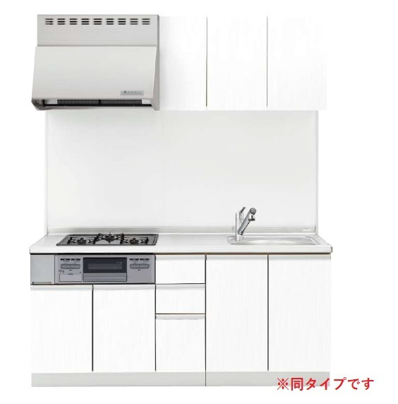 ベル・エクラⅠのキッチン