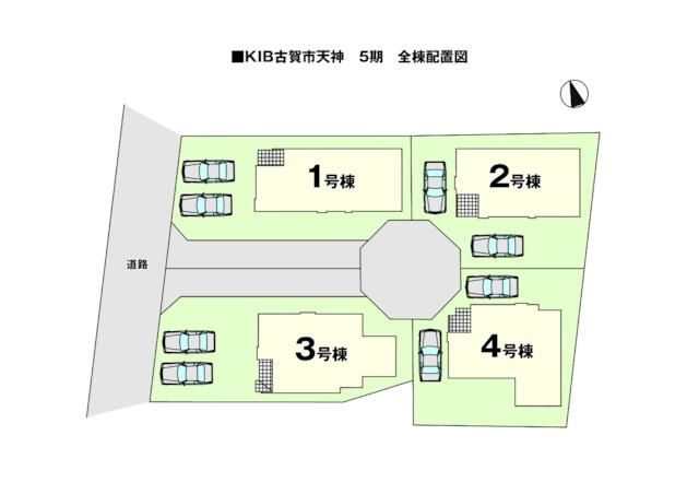 古賀市天神5期の区画図