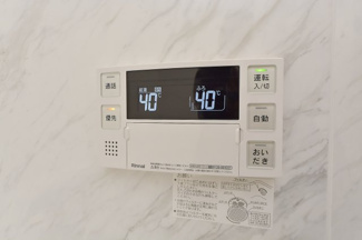 【設備】 | ルガロ　ノイエス