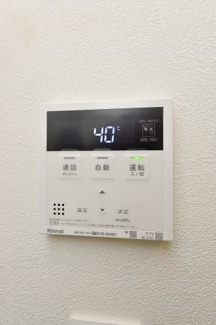 【設備】 | ルガロ　ノイエス