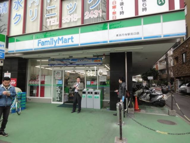 TOP東高円寺【トップヒガシコウエンジ】の周辺