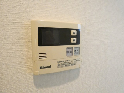 【その他】 | パルティール城西