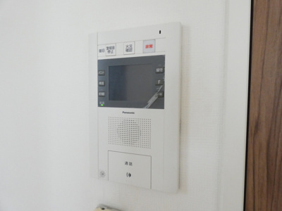 【セキュリティ】 | パルティール城西