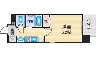 【間取り】 | パルティール城西 | 略図の為、現状優先