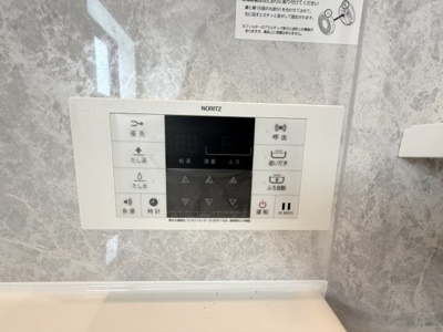 【設備】 | 沖縄市桃原（全2棟）ラスト1号棟 | 1号棟　追い炊き機能設備付き♪