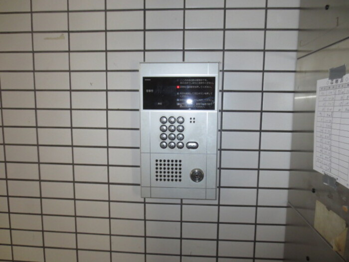 木下鉱産ビルⅡのセキュリティ