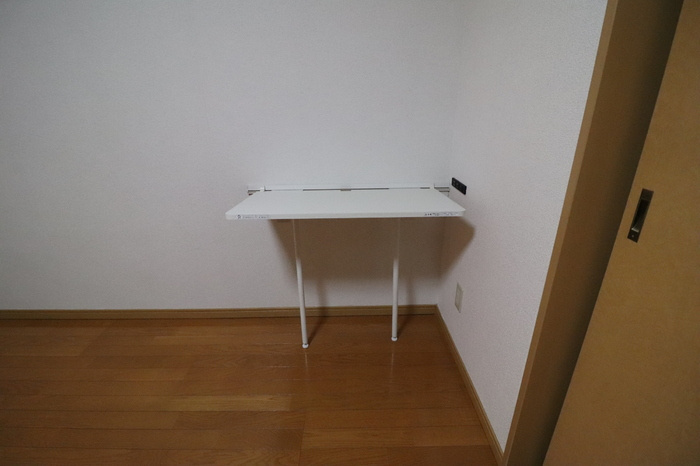 木下鉱産ビルⅡ