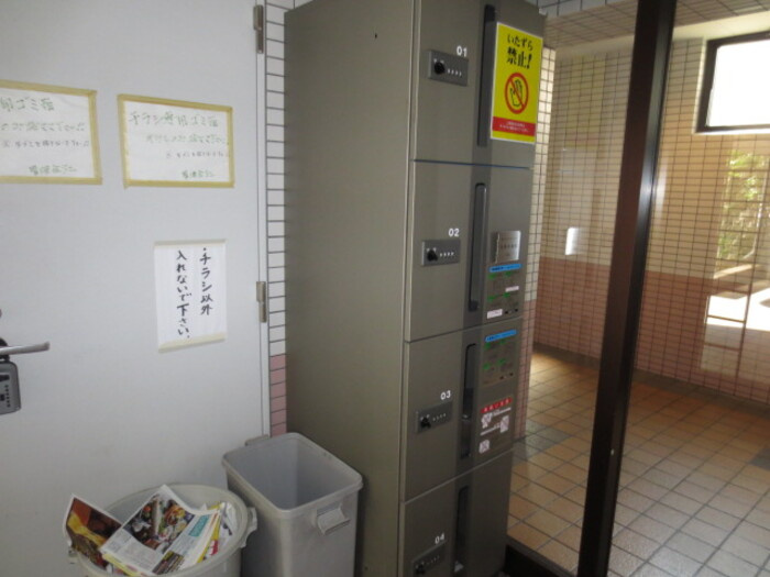 木下鉱産ビルⅡのその他共用部分