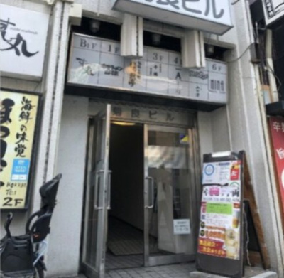 【外観】 | 菊良ビル～すすきの
