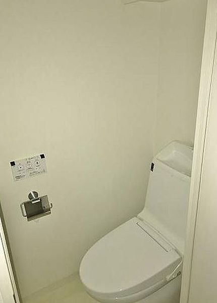 ライジングプレイス浅草五番館のトイレ