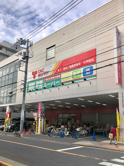 ライジングプレイス浅草五番館の周辺