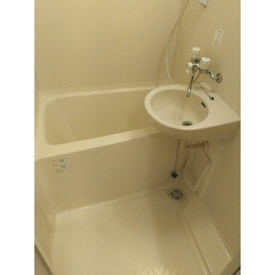 【浴室】 | ハイムナウヒルズ