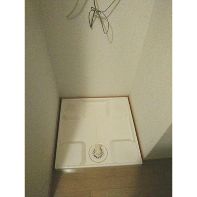 【設備】 | ハイムナウヒルズ | 室内洗濯機置場。