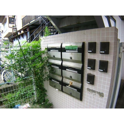 【その他共用部分】 | ハイムナウヒルズ | メールボックス完備。