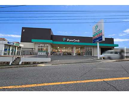 安佐南区毘沙門台２丁目 の周辺