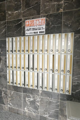 【ロビー】 | クィーンライフ勝山北　仲介手数料無料