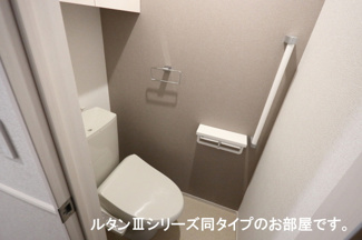 【トイレ】 | サン・シーロⅠ