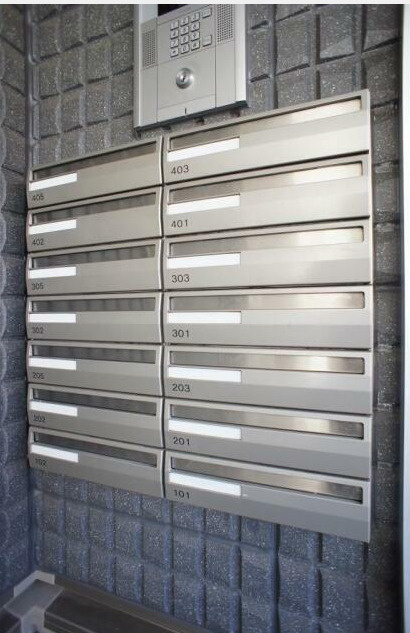 Y’s　flat入谷のその他|メールボックス