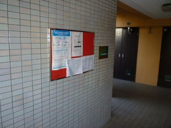 ラフォーレDAIDOUのその他