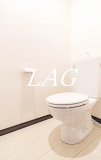 【トイレ】 | アルカンシエル稲毛 | トイレです。