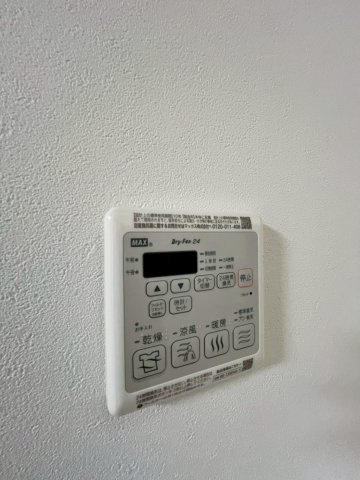 フジパレス高石駅南1番館の設備