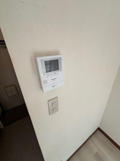【セキュリティ】
