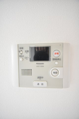 【設備】 | アドバンス三宮Ⅱライズ
