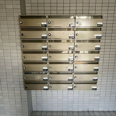 【設備】 | 松下ハイツ瑞穂通