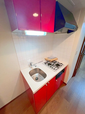 【キッチン】 | ラグーンシティ文京小石川