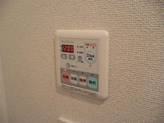 パームテラスのその他