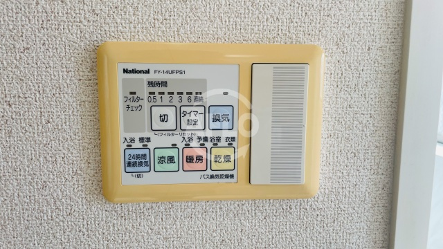 シャーメゾン白鷺の設備|シャーメゾン白鷺　