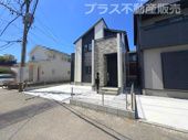 糟屋郡須恵町旅石28期　1号棟（全2棟）【仲介手数料無料・0円】の画像