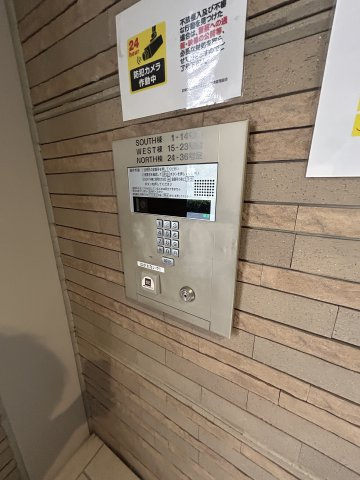 尼崎D.C.グランスクエアNORTHのその他共用部分