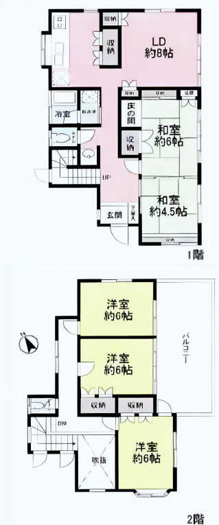 千葉市中央区仁戸名町　中古戸建