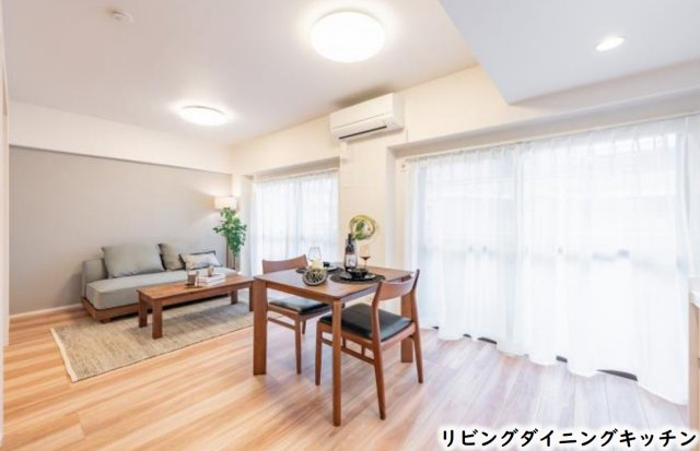 ライオンズマンション日吉第10【仲介手数料無料】