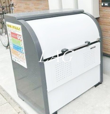 【その他】 | ベイルーム本厚木South