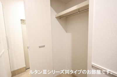 【収納】 | サン・シーロⅠ