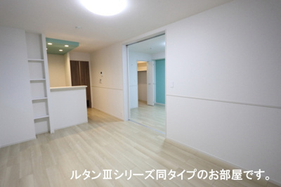 【居間・リビング】 | サン・シーロⅠ