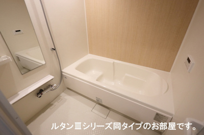 【浴室】 | サン・シーロⅠ
