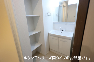 【洗面所】 | サン・シーロⅠ