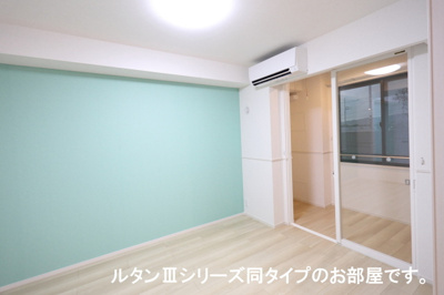 【寝室】 | サン・シーロⅠ