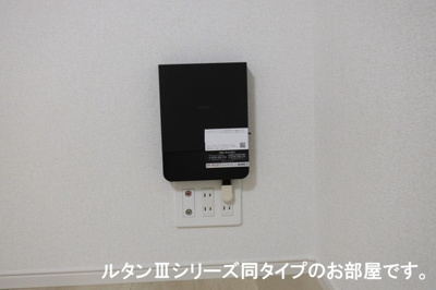 【設備】 | サン・シーロⅠ