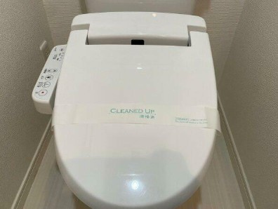 【トイレ】 | シーフォルム西新宿五丁目 | 温水洗浄便座。