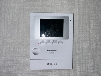 【設備】 | フォレスト居村