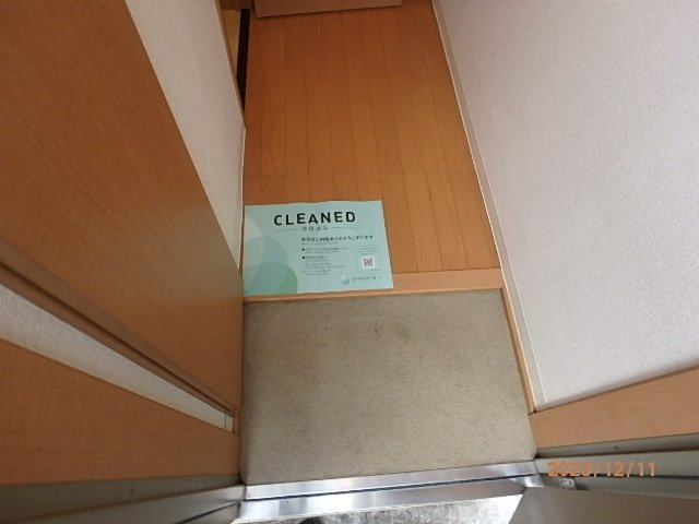 板橋区宮本町のアパートの玄関