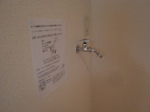 板橋区宮本町のアパートの設備