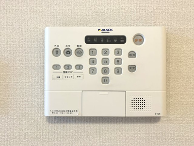 【その他】 | メゾンＮ＆Ｎ | ALSOKホームセキュリティ