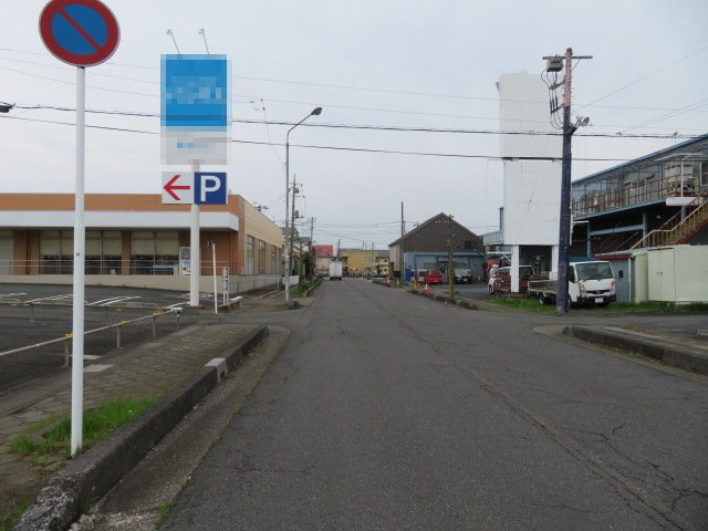 上尾市春日２丁目の倉庫