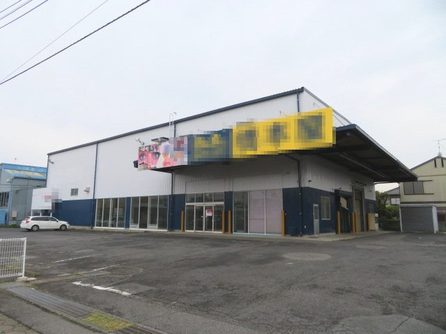 上尾市春日２丁目の倉庫