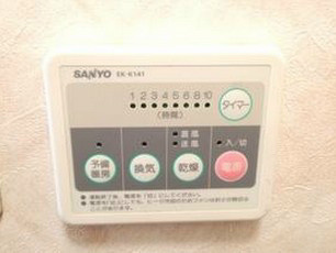ドリームフォームのセキュリティ